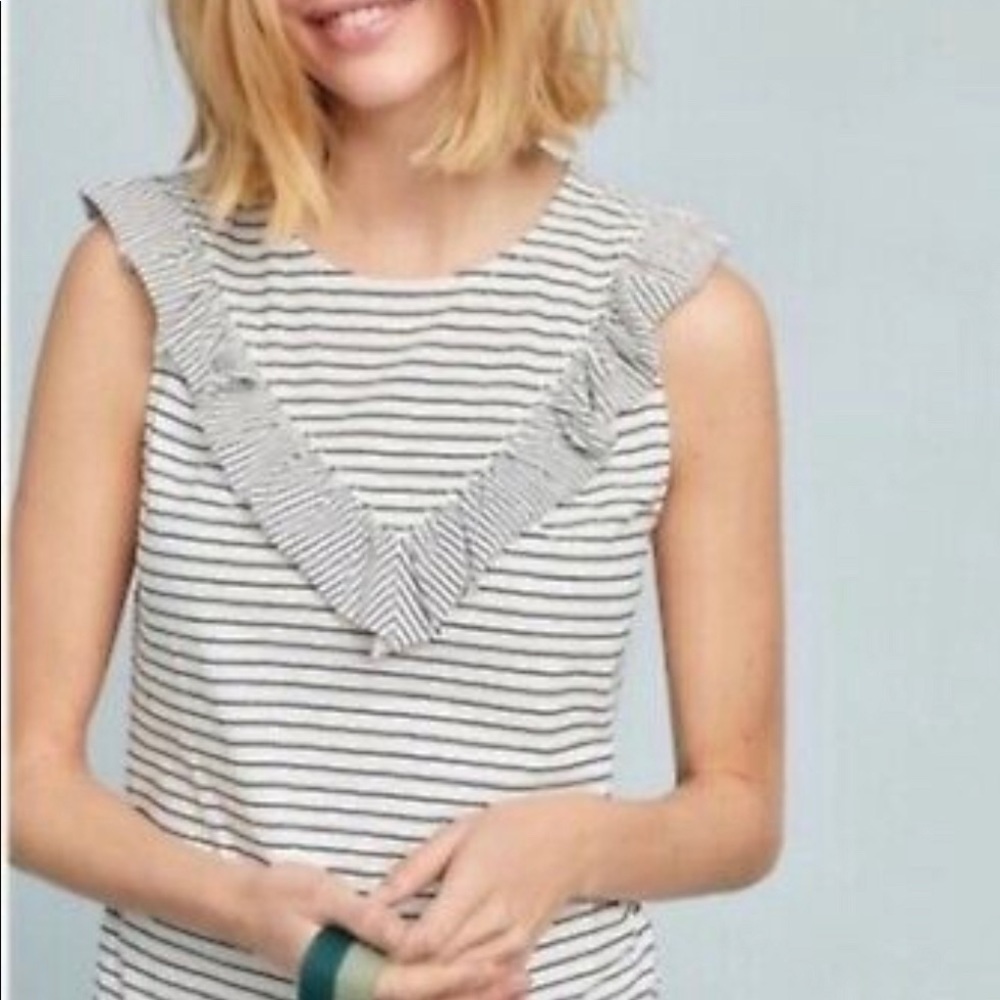EUC Maeve black/white stripe tank w/ruffle detail in front/back/shoulders.